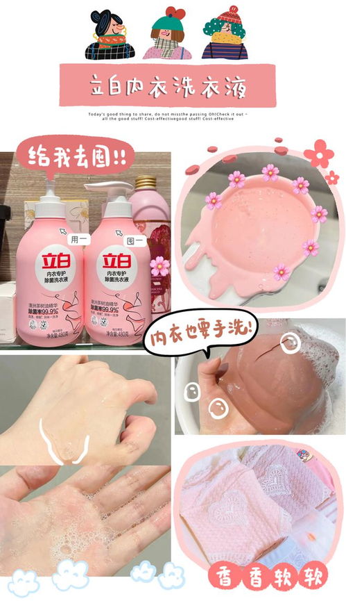 双12家居日用品购物清单 看完价格，确实有点上头